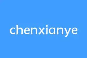 chenxianye