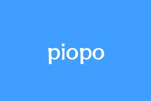 piopo